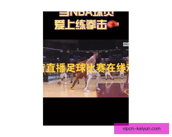 最新足球直播视频全程呈现精彩赛事实时对决解析与球迷互动深度报道